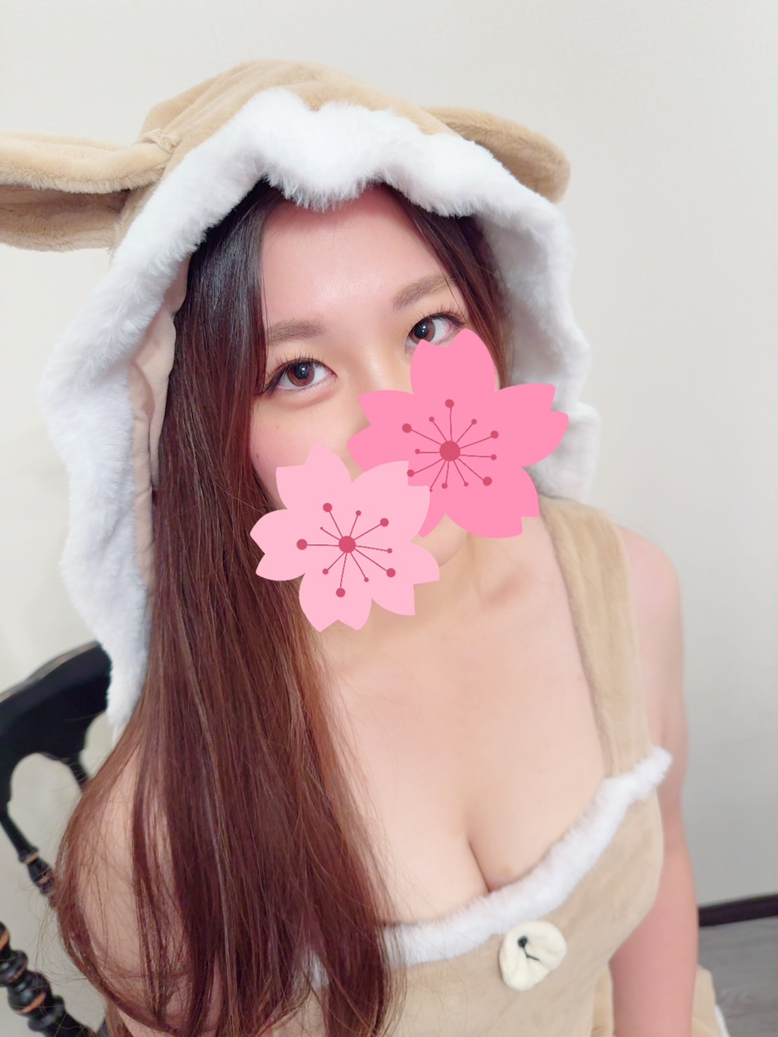 あん