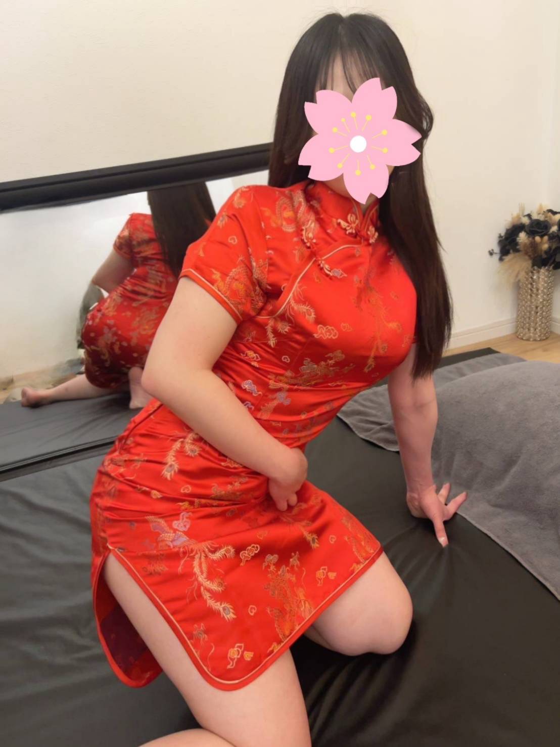 さき