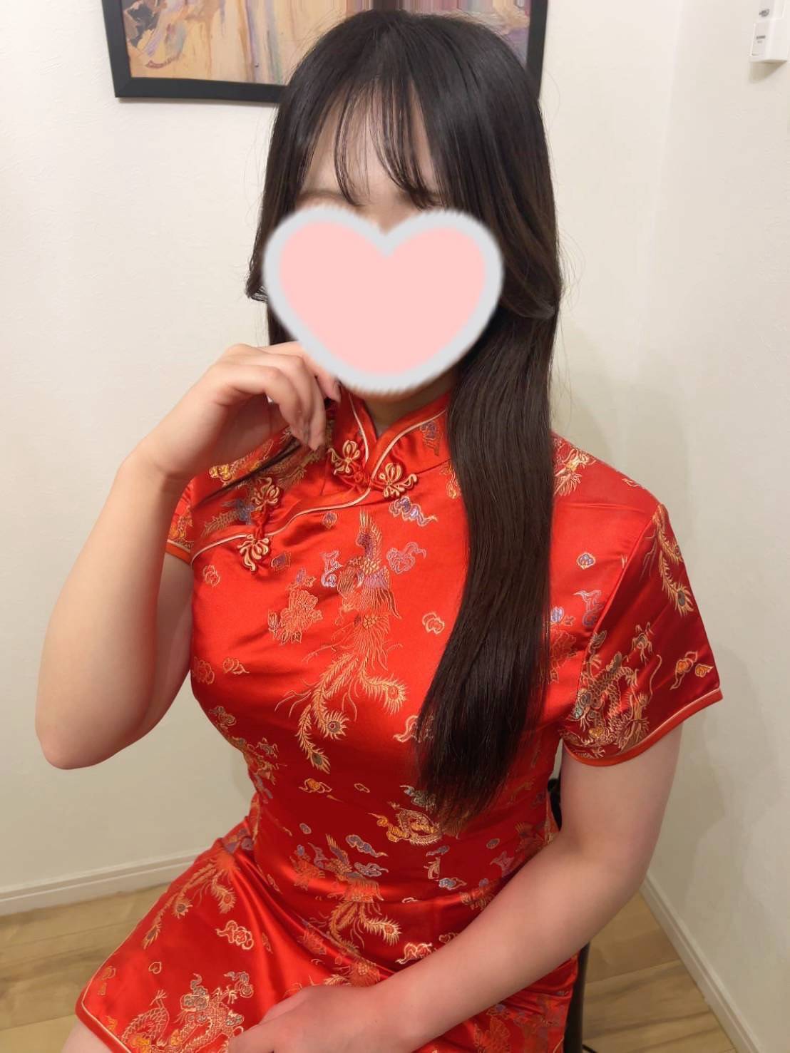 さき