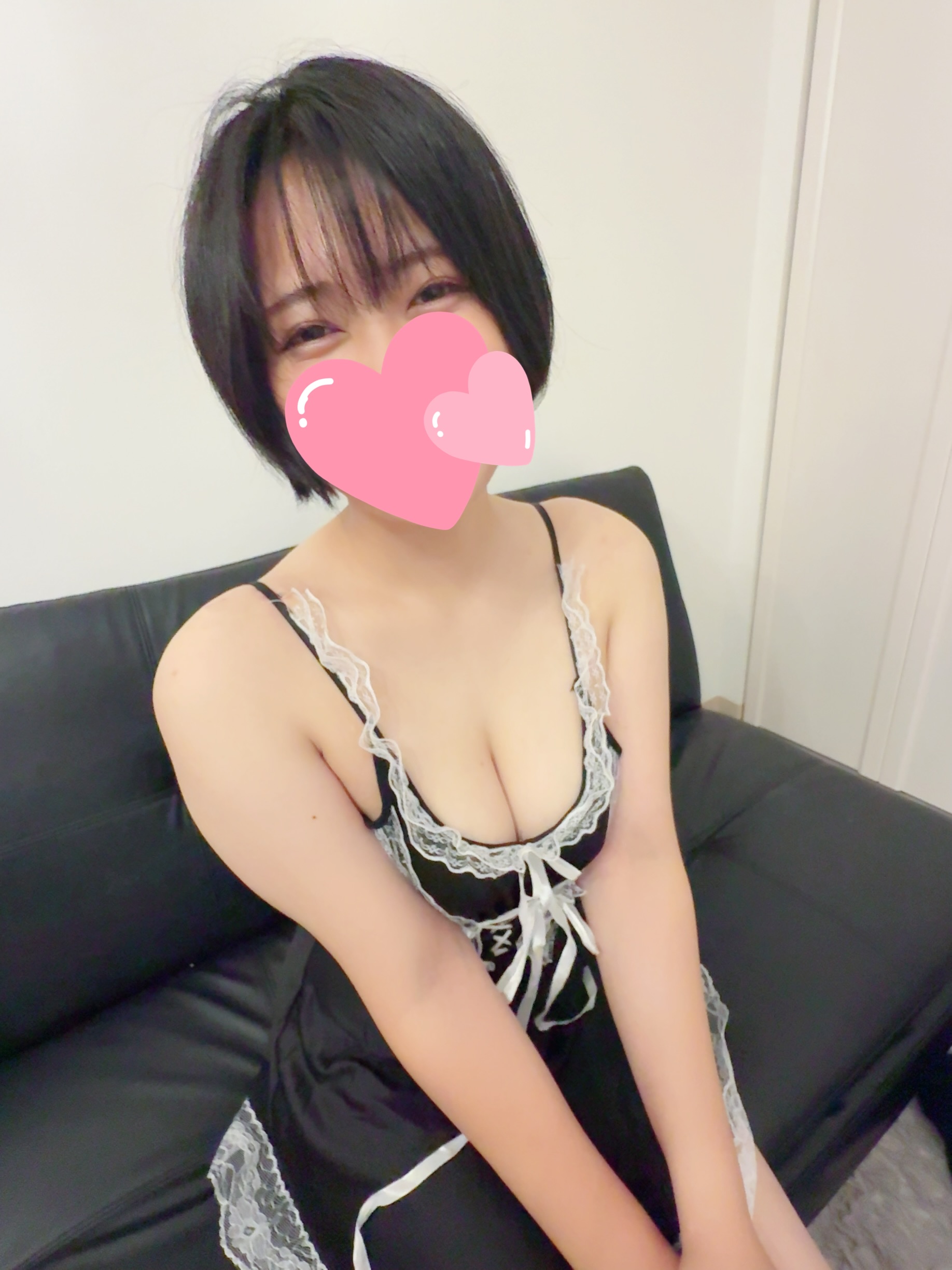すず