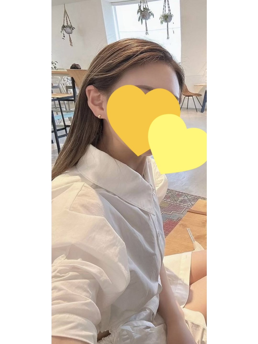 さな